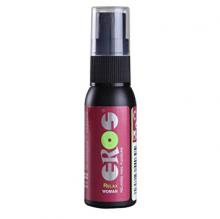 EROS LUBRICANTE ANAL EN OFERTA 